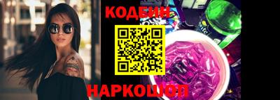 прущая мука Тулун