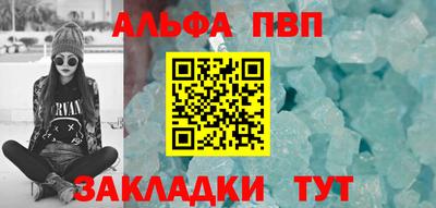 jwh Туймазы