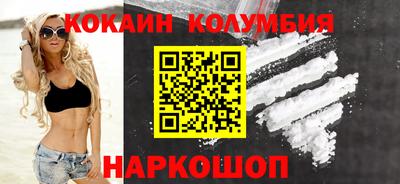 метамфетамин Тула