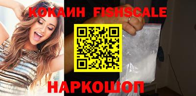 прущая мука Тулун