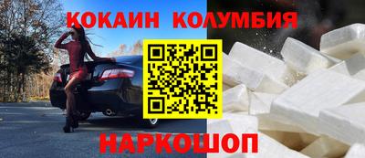 метамфетамин Тула