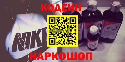 прущая мука Тулун