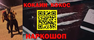 jwh Туймазы