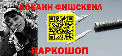 jwh Туймазы