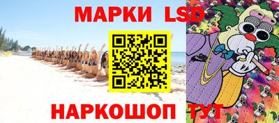 метамфетамин Тула