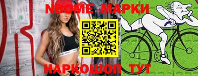 прущая мука Тулун