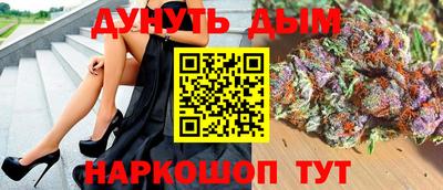 jwh Туймазы