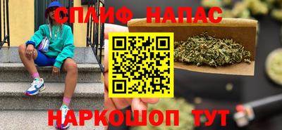 метамфетамин Тула