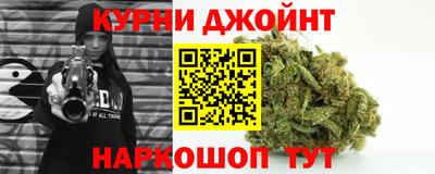 jwh Туймазы