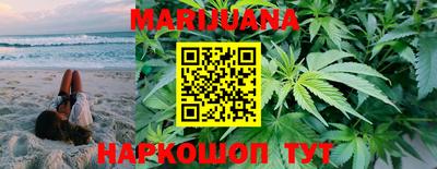 метамфетамин Тула