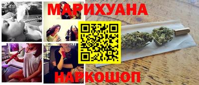 прущая мука Тулун