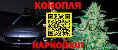 прущая мука Тулун