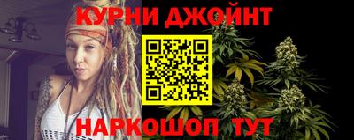 прущая мука Тулун