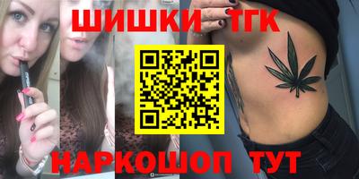 jwh Туймазы