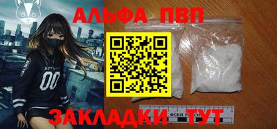 jwh Туймазы