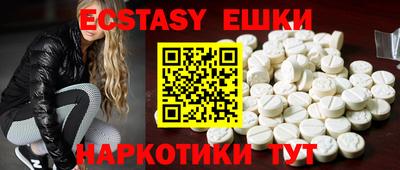 прущая мука Тулун