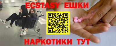 прущая мука Тулун