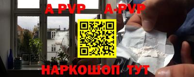 прущая мука Тулун