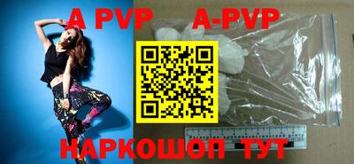 прущая мука Тулун