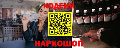 прущая мука Тулун