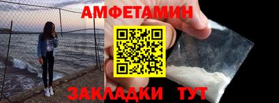 jwh Туймазы