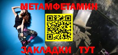 jwh Туймазы