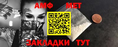 прущая мука Тулун
