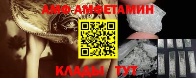 jwh Туймазы