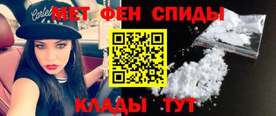 прущая мука Тулун