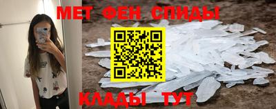 прущая мука Тулун