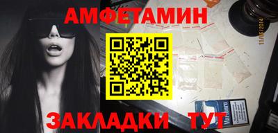 jwh Туймазы