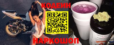 прущая мука Тулун