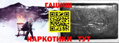 прущая мука Тулун