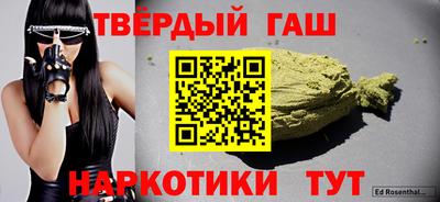 метамфетамин Тула