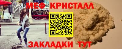 jwh Туймазы